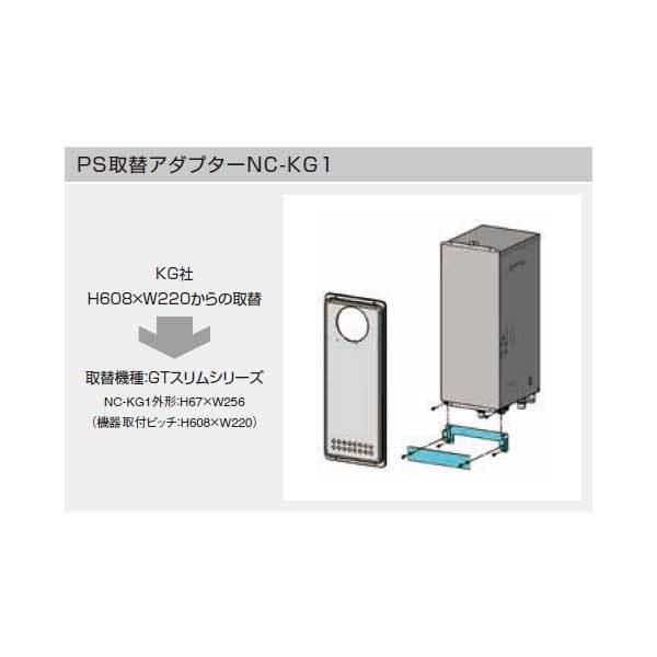 SAA コンストリクター　アダプター SAA コンストリクター アダプター Amazon | SUCCUL AC/DC