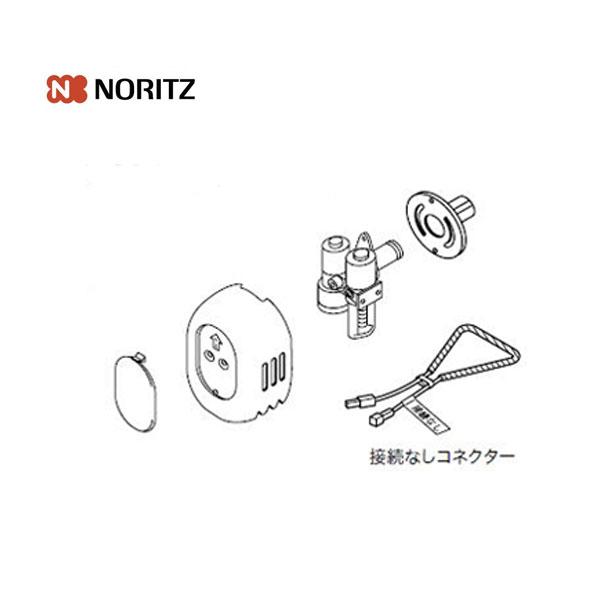 Noritz ノーリツ ふろアダプターNR80取替SET-1 PS取替え部材
