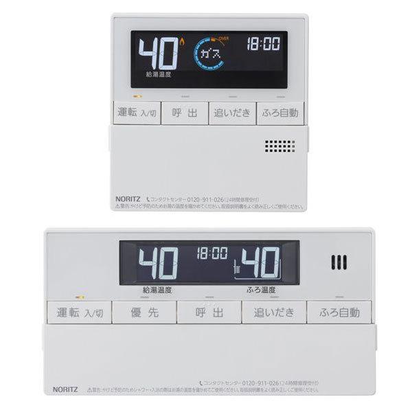 �m�[���c RC-J161E�}���`�Z�b�g �}�C�N���o�u����p�����R�� �}���`�����R�� �}���`�Z�b�g NORITZ