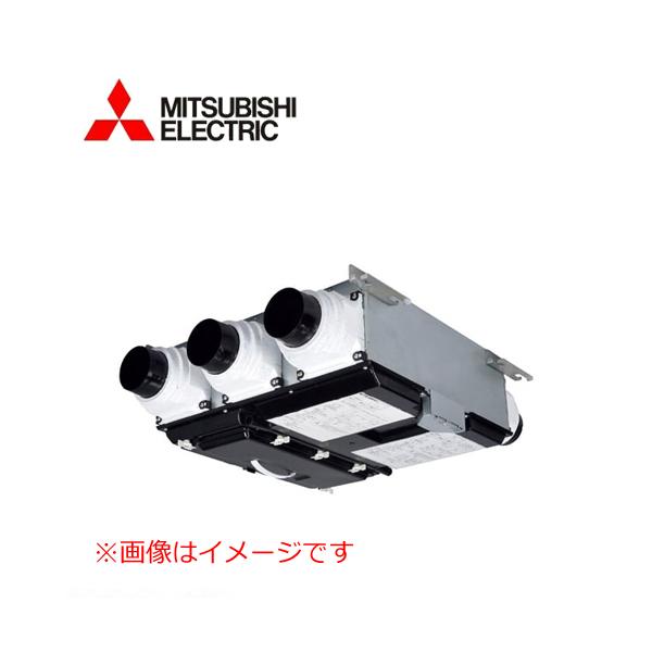 三菱電機 ロスナイ 24時間換気システム(熱交換) 天井埋込型 VL-15CZ4-R