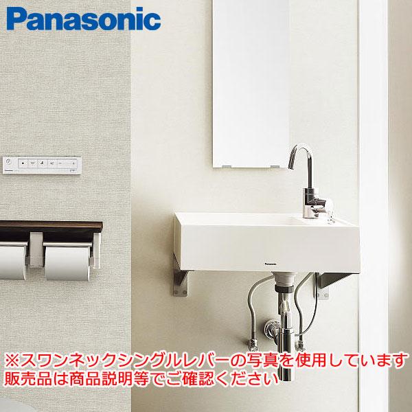 Panasonic アクアファニチャー ハンギングタイプ XGPH54BK△Y