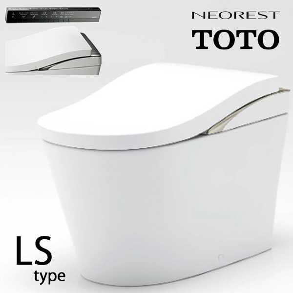 TOTO ネオレスト LSタイプ LS1 CES9810PE 壁排水 排水心120mm TOTO ネオレスト LSタイプ LS1 CES9810PE 壁排水 排水心120mm