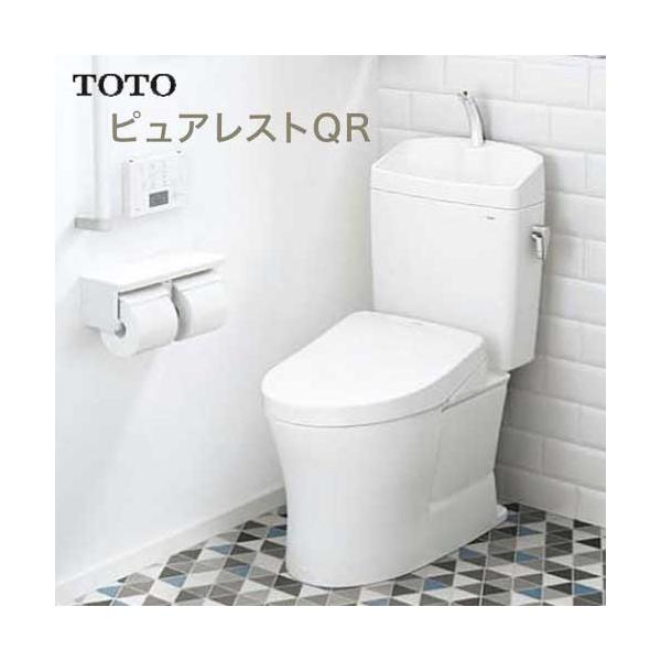 あすつく対応 TOTO ピュアレスト QR 便器 タンク CS232BM+ あすつく対応 TOTO ピュアレスト QR 便器 タンク CS232BM+