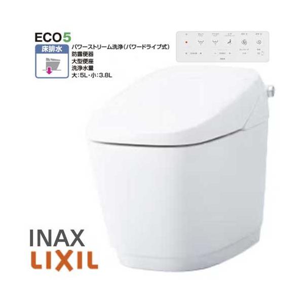 あすつく対応 LIXIL INAX サティス Gタイプ G8 便器 YBC-G30S 機能部