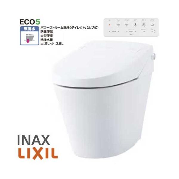 あすつく対応 LIXIL INAX サティス Sタイプ S6 便器 YBC-S40S あすつく対応 LIXIL INAX サティス Sタイプ S6 便器 YBC-S40S