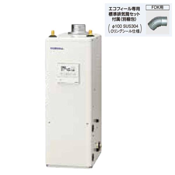 コロナ 石油給湯機器 UIB-NE462(FDK) 貯湯式 屋内設置型 強制 コロナ 石油給湯機器 UIB-NE462(FDK) 貯湯式 屋内設置型 強制