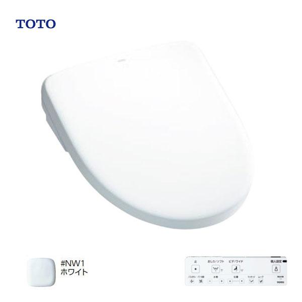 TOTO ウォシュレット アプリコット TCF4714 ホワイト NW1 温水 TOTO ウォシュレット アプリコット TCF4714 ホワイト NW1 温水