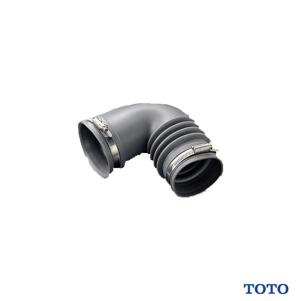 TOTO HP80L 壁排水ジョイント 左右抜き用 塩ビ排水管専用 トイレ TOTO HP80L 壁排水ジョイント 左右抜き用 塩ビ排水管専用 トイレ