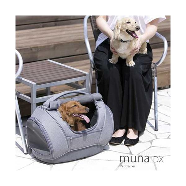 商品名 ペットキャリア ミュナ muna-DXメーカー テラモト / TERAMOTO　オッポ / OPPOカラー / 品番 ライトグレー / OT-668-230-6商品説明 ペットキャリアミュナDXは、犬にとって居心地の良い場所をしっか...