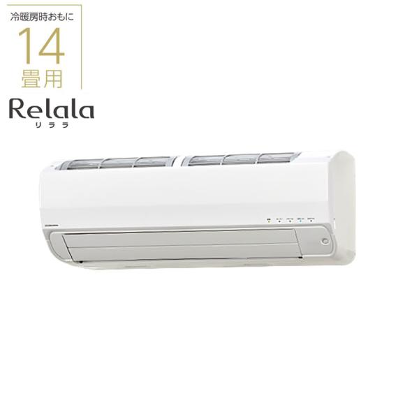 法人様・西濃運輸支店引き取り限定】CORONA エアコン 14畳用 CSH