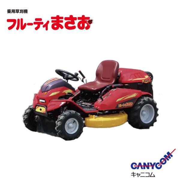 ももまる様418専用 12199-34819.jpg