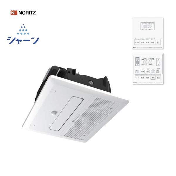 FBD-3314KCSK-J ノーリツ　浴室暖房乾燥機 FBD-3314KCSK 取付手順書付き（ノーリツ浴室乾燥機リモコン