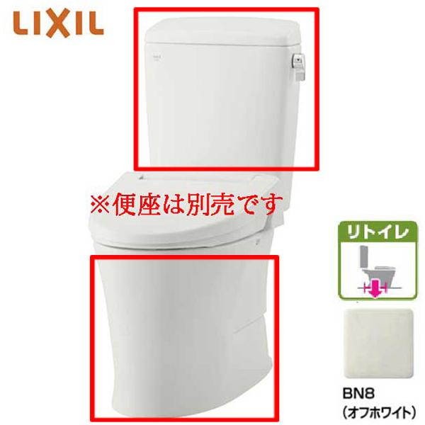 商品名 アメージュ フチレス 便器＆タンク 手洗なしメーカー LIXIL INAX / リクシル イナックス 品番 便器：BC-Z30Hタンク：DT-Z350H※シャワートイレは別途ご用意が必要ですカラー BN8 ： オフホワイト 商品説明...
