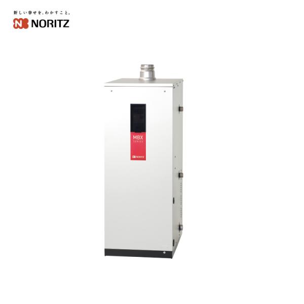 法人様限定メーカー直送】 ノーリツ 業務用石油給湯器 MBX-366Z-W 貯湯