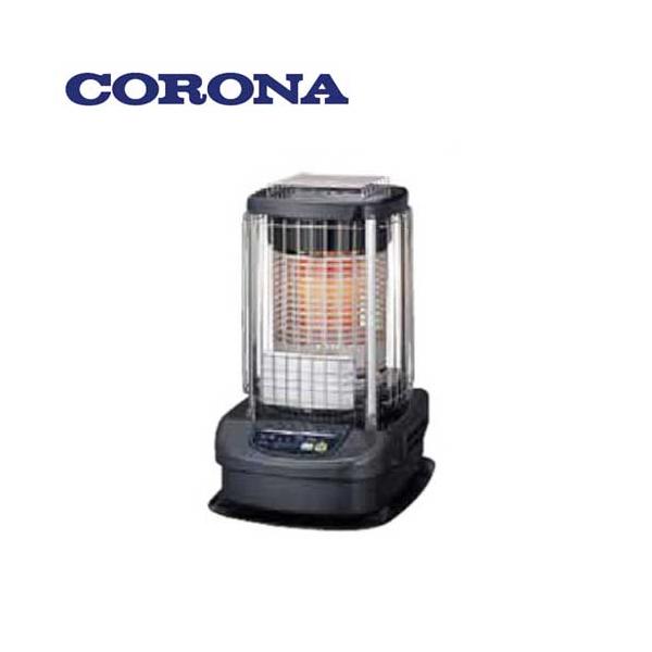 コロナ GH-G19NS(A) ブルーメタリック ブルーバーナ 石油ストーブ 業務