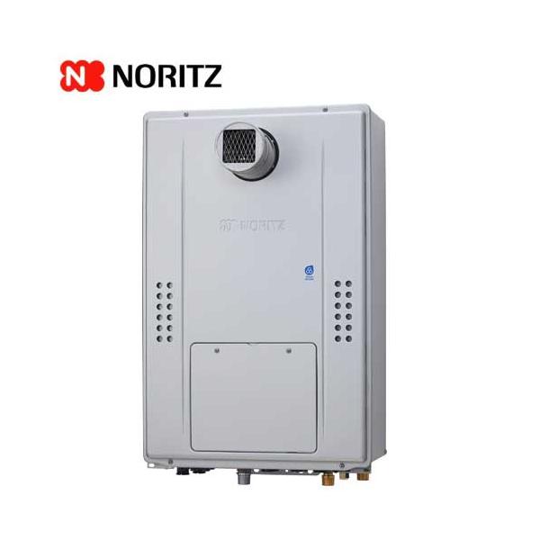 ノーリツ 高効率ガス温水暖房付ふろ給湯器 GTH-C2471SAW6H-T BL PS扉内