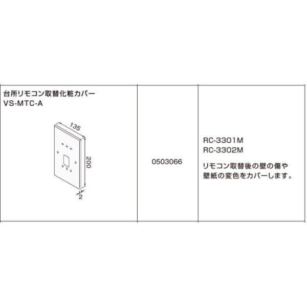 m[c@䏊R։σJo[ 0503066@NORITZ@핔