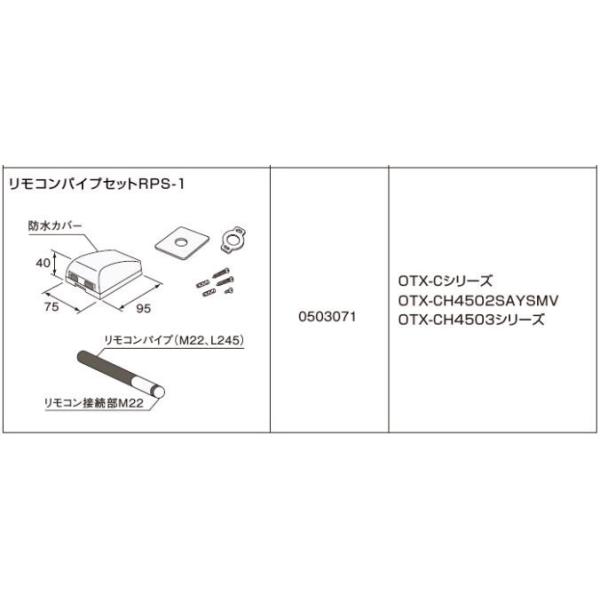 m[c@RpCvZbgRPS-1 0503071@NORITZ@핔