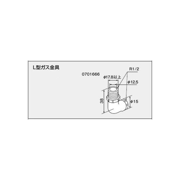 m[c oX`KXӂ낪ܐp L^KX 0701666 NORITZ