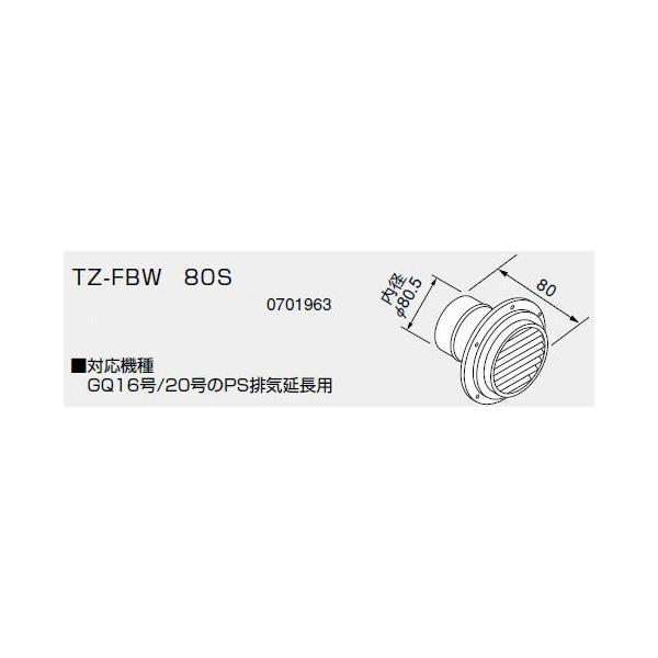 【noriちゃんです】 楽天市場】[限定カラー] 新作 25SS ミズノ 安全靴 TDII 51L BOA