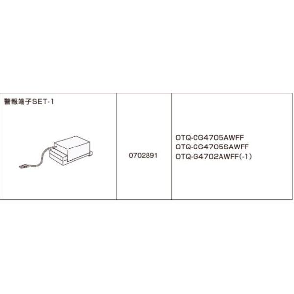 m[c@x[qSET-1 0702891@NORITZ@핔