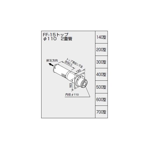 �m�[���c ���r�C�g�b�v FF-15�g�b�v ��110 ��d�� 600�^ �ǌ�500�`600�~�� 0794106 NORITZ