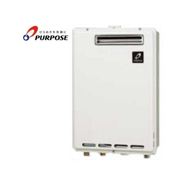 商品名 給湯器 16号PS標準設置兼用 屋外壁掛形品番 GS-1602W-1メーカー パーパス詳細 詳しくはお手数ですが、メーカーウェブサイトよりご確認をお願い致します。注意事項1 沖縄・離島は別途送料が必要です。こちらの商品はお届けまでに...