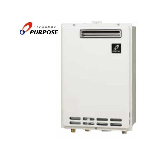 商品名 給湯器 24号PS標準設置兼用 屋外壁掛形品番 GS-2402W-1メーカー パーパス詳細 詳しくはお手数ですが、メーカーウェブサイトよりご確認をお願い致します。注意事項1 沖縄・離島は別途送料が必要です。こちらの商品はお届けまでに...