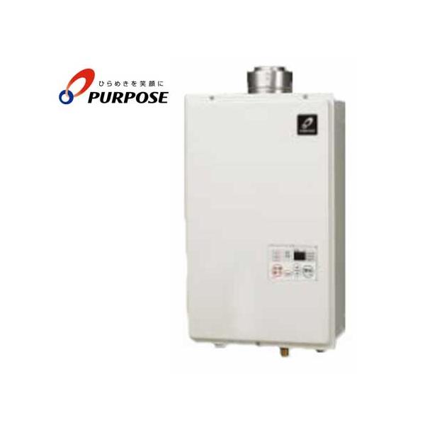商品名 給湯器 16号屋内壁掛FF式品番 GS-A1600F-1メーカー パーパス詳細 不完全燃焼防止機能付(COセンサー方式) 使用期間お知らせサイン付詳しくはお手数ですが、メーカーウェブサイトよりご確認をお願い致します。注意事項1 沖縄...