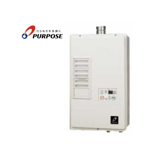 商品名 給湯器 20号屋内壁掛FE式品番 GS-A2001E-1メーカー パーパス詳細 不完全燃焼防止機能付(COセンサー方式) 理美容院には設置できません。スプレーや薬品などにより故障するおそれがあります。本製品は必ず給気口のある場所に設...