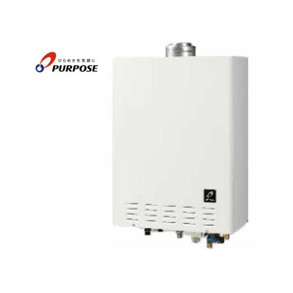 商品名 ふろ給湯器 20号オートタイプ 屋内壁掛FF式品番 GX-A2001AF-1メーカー パーパス詳細 ふろ給湯器GXシリーズ屋内壁掛形　FF式　設置フリーオートタイプ　給湯・追いだきCOセンサー方式　使用期間お知らせサイン詳しくはお手...