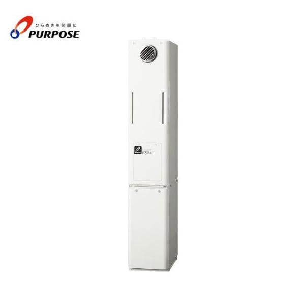 未使用PURPOSE GH-H246ZWSH4 都市ガス暖房機能付給湯器 パーパス GH-H246ZWSH4-W 24号 Axis 給湯暖房用熱源機 フルオート 屋外