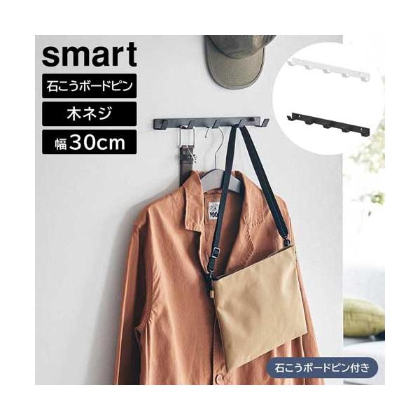 ウォールフック x-tend J wall Hook グレー FWH-J-GY | ねじ・くぎ・針金・建築金物