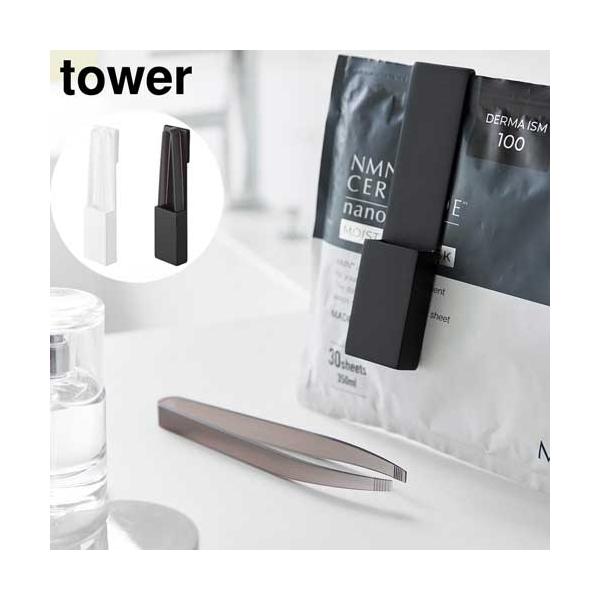 フェイスマスクを衛生的に取り出すことができるホルダー付きトングです。トングが長く、袋の中のフェイスマスクに指を触れずに取り出せるので、清潔に保存できます。洗面台やテーブルに置いても、トングの先端が浮くので衛生的に使えます。フェイスマスクの袋...