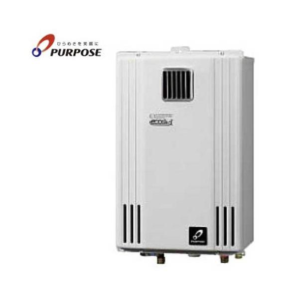 パーパス GS-H1603W-1 16号 エコジョーズ 屋外壁掛形 PS標準設置兼用