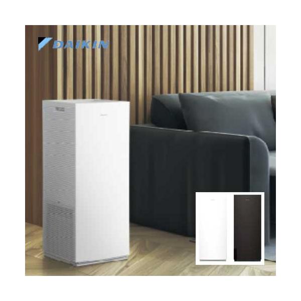 あすつく対応 DAIKIN 加湿ストリーマ空気清浄機 ACK705A-W/ホワイト