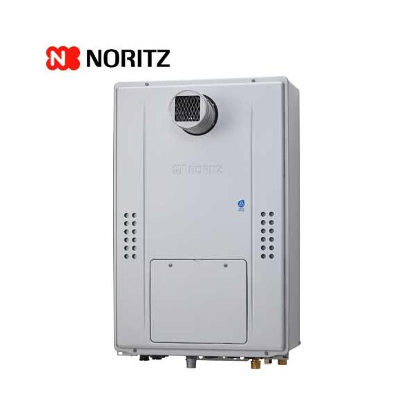 ノーリツ 高効率ガス温水暖房付ふろ給湯器 GTH-C2470AW-T BL PS扉内