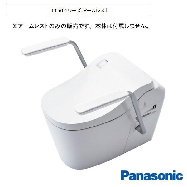 Ή A[Xg CH150MWS zCg pi\jbN SgC@L150V[Y AE[mp A[Xg {͕̂t܂B