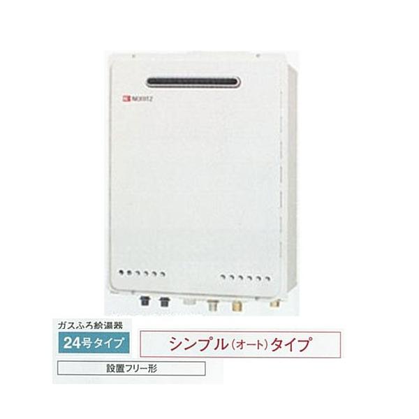 craseal_asu-srt-2460sawx craseal_asu-srt-2460sawx