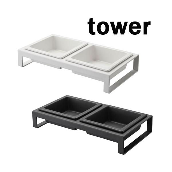 ^[/tower@ybgt[h{EX^hZbg 04206/zCg@04207/ubN R/YAMAZAKI hbN Lbg rO _@L