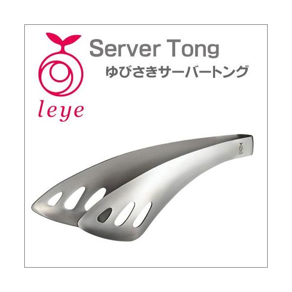 тT[o[gO/LS1514/LeyeCG/AUXI[NX@V Mtg