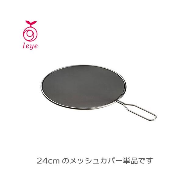 nlhbVJo[QS LS1556 XeX LeyeCG AUXI[NX { ͂ t^ W lbg