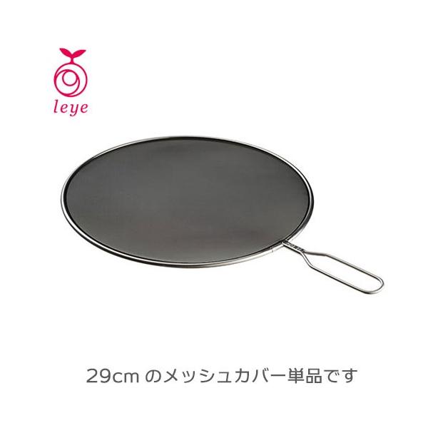 nlhbVJo[QX LS1557 XeX LeyeCG AUXI[NX { ͂ t^ W lbg