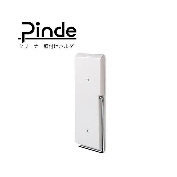 N[i[Ǖtz_[ PindeisfjyI[NX/AUXzPNS8300 _C\ }L^ XeBbNN[i[Ή