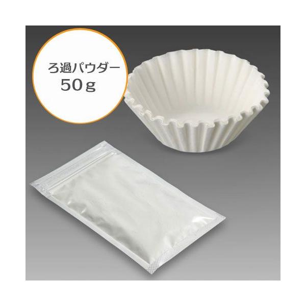 ʔ߃pE_[/pE_[50EtB^[10/TD8/UCHI COOKE`NbN/AUXI[NX@V Mtg