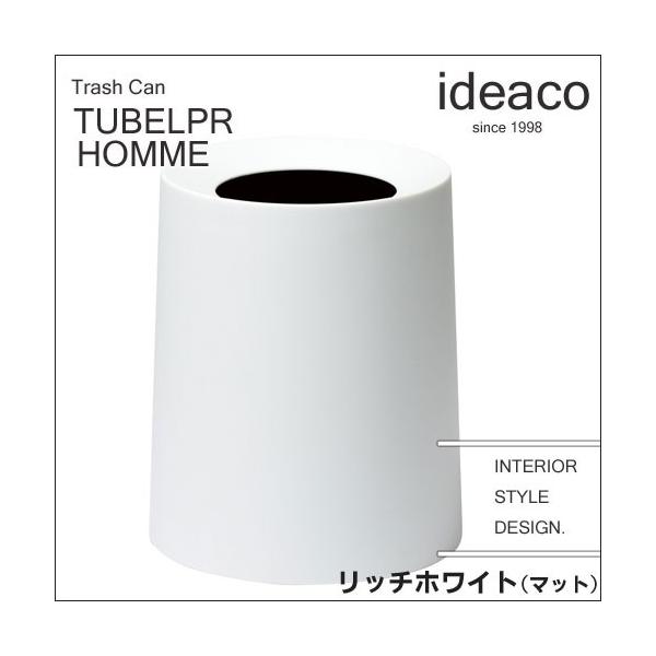 ideaco/tubelor/I/HOMME/b`zCg }bg rich white matt/tubelor/CfAR/`[u[/S~/ݔ V Mtg