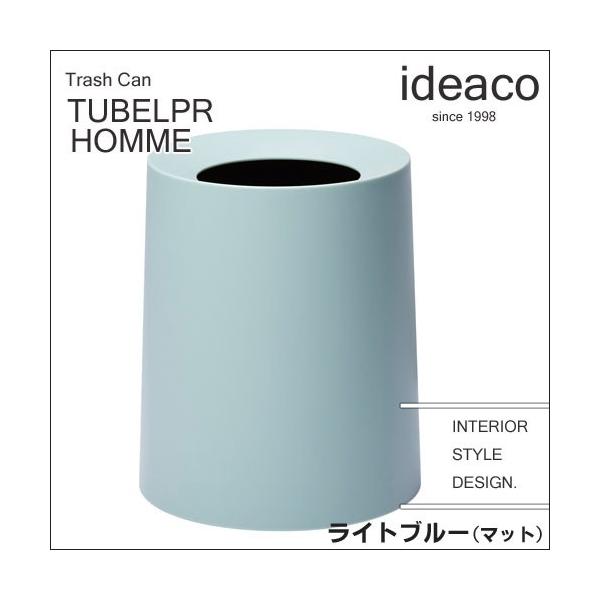 ideaco/tubelor/I/HOMME/Cgu[}bglight blue matt/tubelor/CfAR/`[u[/S~/ݔ V Mtg