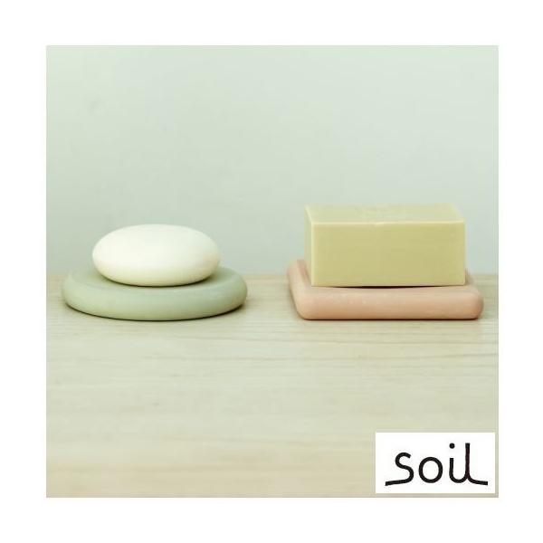 SOAP DISH circle  B189GR O[ ]y qI C  \[vgC ΌP[X Όu soil \C
