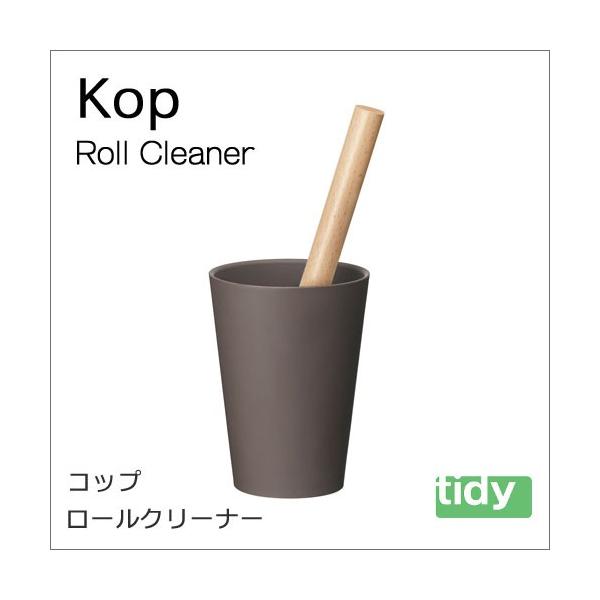 tidy RbvE[N[i[ uE KOP RollCleaner  V Mtg