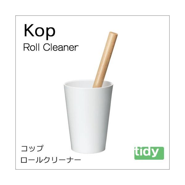 tidy RbvE[N[i[ zCg KOP RollCleaner  V Mtg